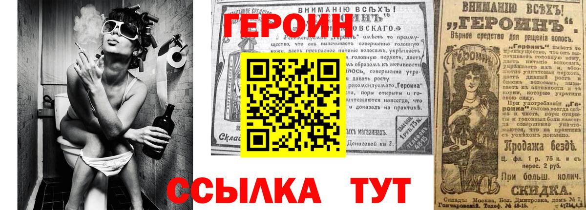 Кокаин  ЭКСТАЗИ  Марихуана  МДМА  Магнитогорск  Мефедрон  Меф МЯУ МЯУ   Вход с VPN  ГАШИШ 