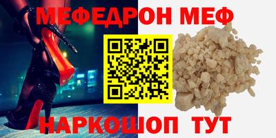 дурь Ипатово