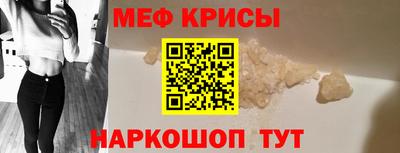 дурь Ипатово