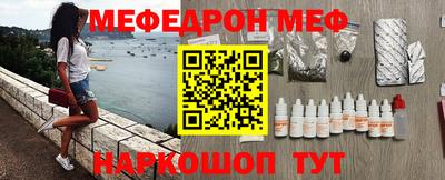 ПСИЛОЦИБИНОВЫЕ ГРИБЫ Изобильный