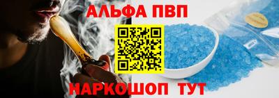 ПСИЛОЦИБИНОВЫЕ ГРИБЫ Изобильный