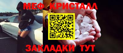 ПСИЛОЦИБИНОВЫЕ ГРИБЫ Изобильный