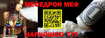 ПСИЛОЦИБИНОВЫЕ ГРИБЫ Изобильный
