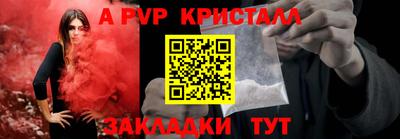 дурь Ипатово