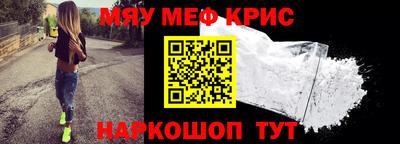 дурь Ипатово