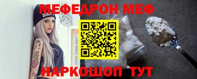 прущая мука Жуковский
