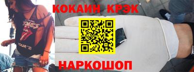 марки lsd Ирбит