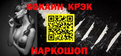 марки lsd Ирбит