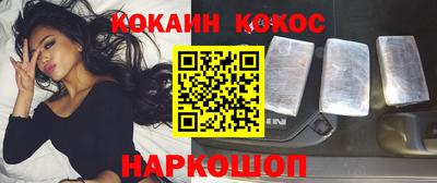 ПСИЛОЦИБИНОВЫЕ ГРИБЫ Изобильный
