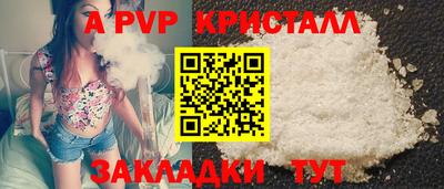 марки lsd Ирбит