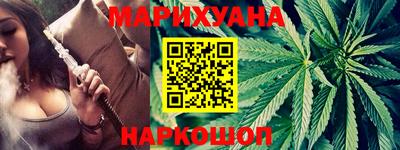 марки lsd Ирбит