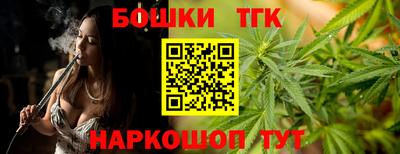 ПСИЛОЦИБИНОВЫЕ ГРИБЫ Изобильный