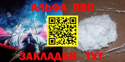 ПСИЛОЦИБИНОВЫЕ ГРИБЫ Изобильный