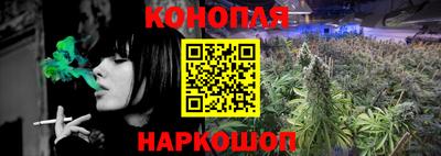 PSILOCYBIN Заволжье