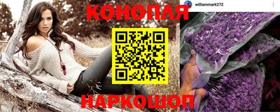 марки lsd Ирбит