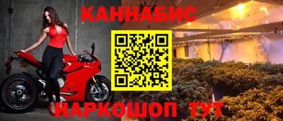 дурь Ипатово