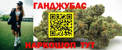ПСИЛОЦИБИНОВЫЕ ГРИБЫ Изобильный