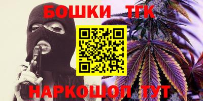 дурь Ипатово