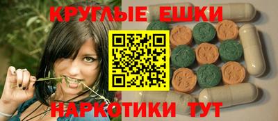 марки lsd Ирбит