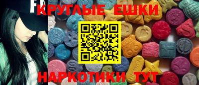 марки lsd Ирбит