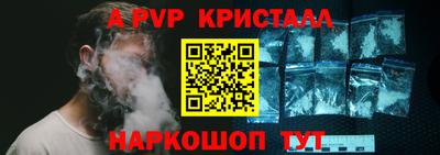 ПСИЛОЦИБИНОВЫЕ ГРИБЫ Изобильный