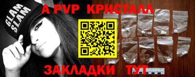 ПСИЛОЦИБИНОВЫЕ ГРИБЫ Изобильный