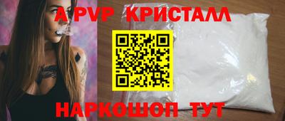 марки lsd Ирбит