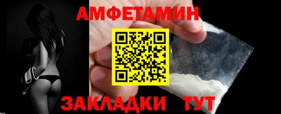 ПСИЛОЦИБИНОВЫЕ ГРИБЫ Изобильный