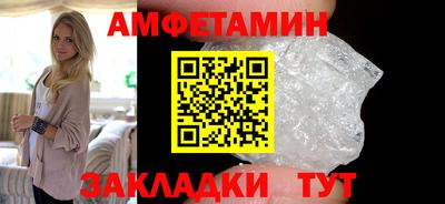 ПСИЛОЦИБИНОВЫЕ ГРИБЫ Изобильный