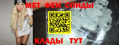 дурь Ипатово
