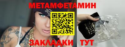 дурь Ипатово