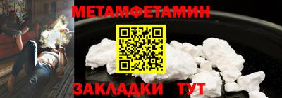 дурь Ипатово