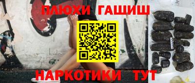 марки lsd Ирбит