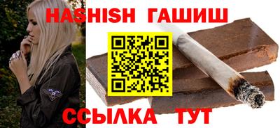 дурь Ипатово
