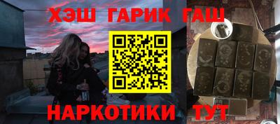 марки lsd Ирбит