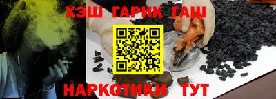 ПСИЛОЦИБИНОВЫЕ ГРИБЫ Изобильный