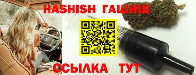 марки lsd Ирбит
