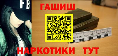 дурь Ипатово