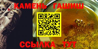 дурь Ипатово