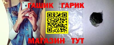 ПСИЛОЦИБИНОВЫЕ ГРИБЫ Изобильный