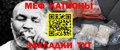 ПСИЛОЦИБИНОВЫЕ ГРИБЫ Изобильный