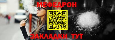 дурь Ипатово