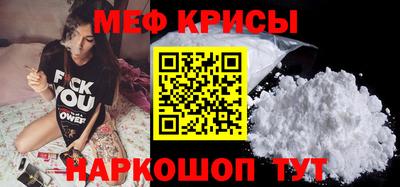 дурь Ипатово