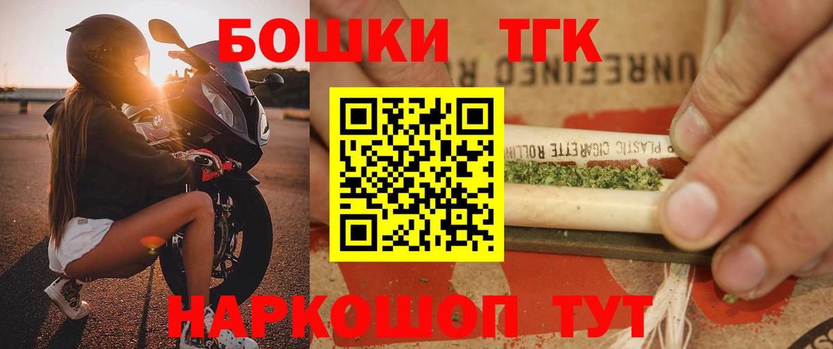 Конопля Amnesia  МАРИХУАНА VHQ  Магнитогорск  Вход с VPN  МАРИХУАНА сатива 