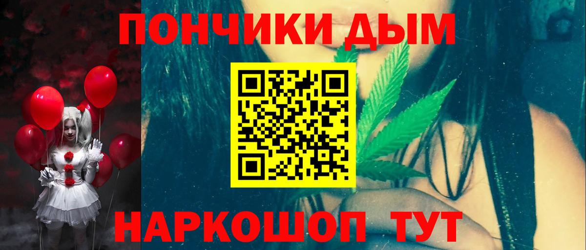 Марихуана индика Магнитогорск